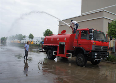 Cina Truk Pemadam Kebakaran Hutan 10 Ton Truk Pemadam Kebakaran, China 6 Wheeler Foam Fire Truck pemasok