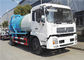 Vacuum Sewage Tanker Truck, Dongfeng 4x2 6 Roda Fecal Suction Truck 6000L pemasok