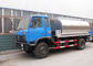 DFAC 4X2 10MT Asphalt Sprayer Truck, Aspal Distributor Truck High Performance pemasok