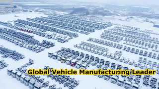 Kunjungan ke kawasan industri Chengli Automobile Group seluas 10.000 hektar, salah satu dari 500 perusahaan swasta terbaik di Tiongkok